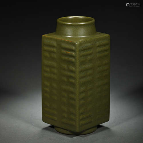 CHINESE BROWN GLAZED CONG STYLE VASE, QIANLONG PERIOD, QING ...