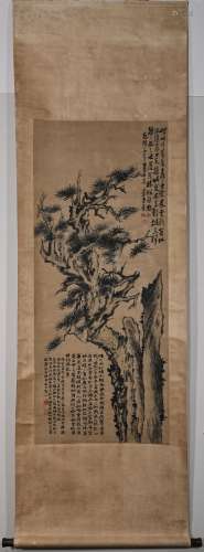 ANCIENT CHINESE PAINTING AND CALLIGRAPHY, LI QINGJIANG