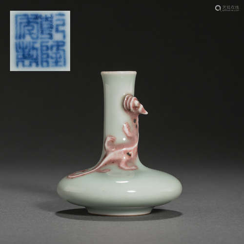 CELADON GLAZED CHILONG LONG NECKED VASE, QIANLONG PERIOD, CH...