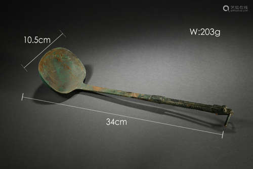 CHINESE HAN DYNASTY COPPER SPOON