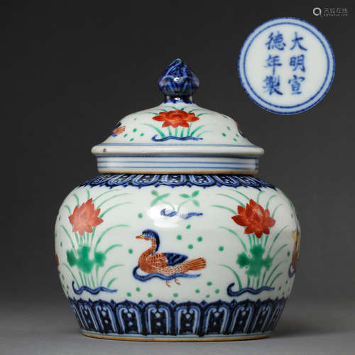 CHINESE WUCAI PORCELAIN LID JAR, XUANDE PERIOD, MING DYNASTY