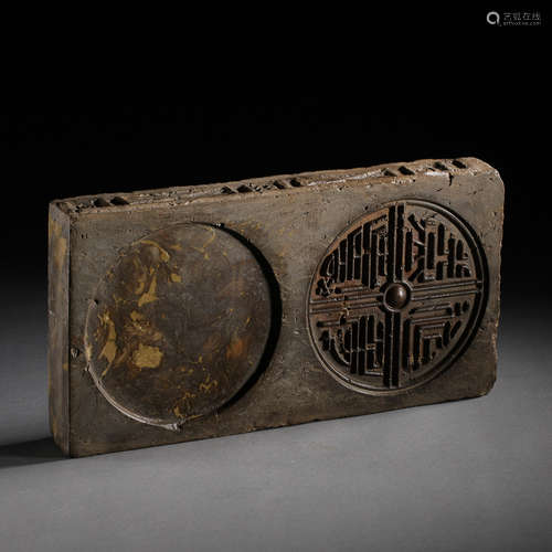 CHINESE SQUARE BRICK INKSTONE, QIN DYNASTY