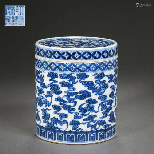 CHINESE BLUE AND WHITE LID JAR, QIANLONG PERIOD, QING DYNAST...