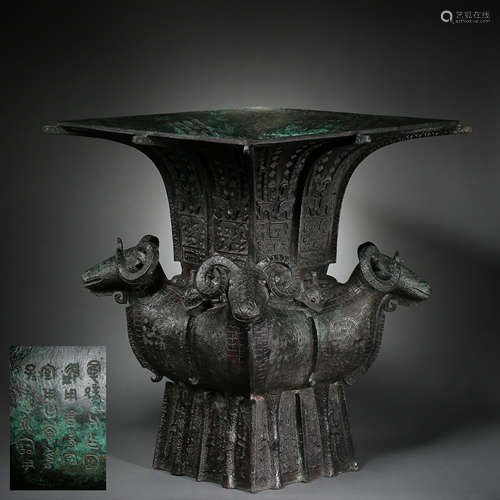 BRONZE SQUARE ZUN, WESTERN ZHOU DYNASTY, CHINA