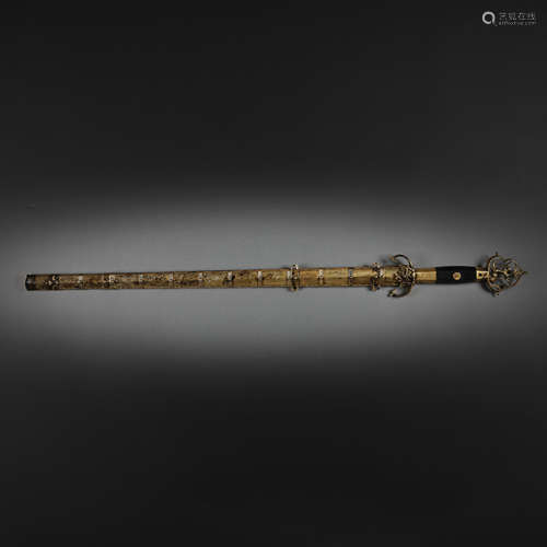 GILT BRONZE SWORD , QING DYNASTY, CHINA