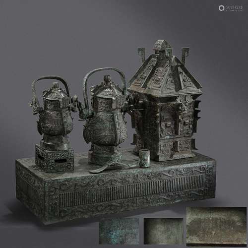 A SET OF BRONZES, WESTERN ZHOU DYNASTY, CHINA