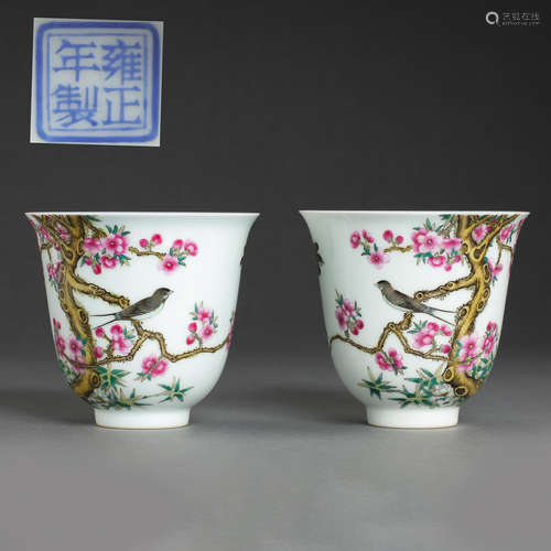 A PAIR OF FAMILLE ROSE CUPS DURING THE YONGZHENG PERIOD , CH...