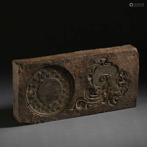 CHINESE BLUE BRICK INKSTONE, HAN DYNASTY