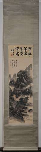 ANCIENT CHINESE LANDSCAPE PAINTING AND CALLIGRAPHY