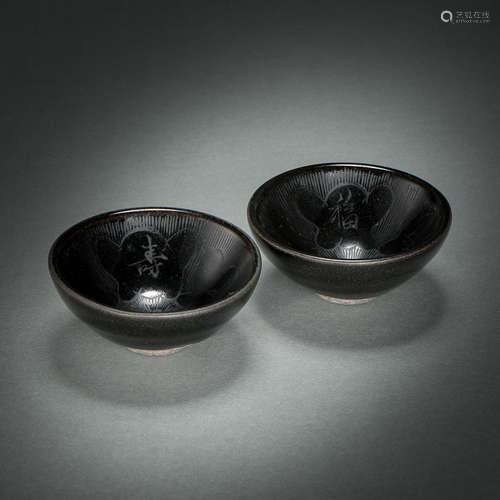 A PAIR OF JIAN WARE BLACK GLAZED FUSHOU ZHANS, SOUTHERN SONG...