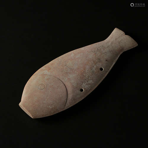 CHINESE MAJIAYAO CULTURE HETIAN JADE FISH