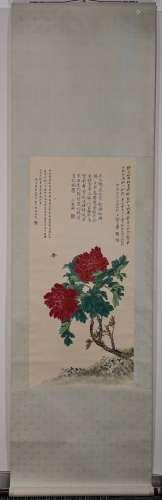 ANCIENT CHINESE PAINTING AND CALLIGRAPHY