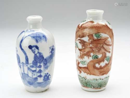 TWO PORCELAIN SNUFF BOTTLES LATE QING DYNASTY comprising one...