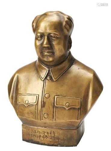 CHINESE CULTURAL REVOLUTION CAST BRONZE BUST OF MAO ZEDONG C...