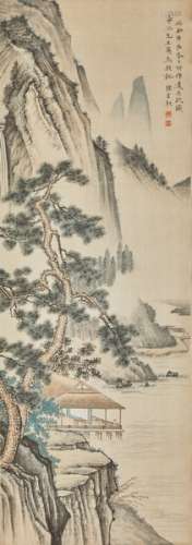 Chinese Ink Painting Landscape Painting of Chen Yunzhang
