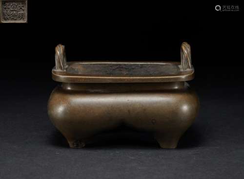 Bronze Binaural Square Furnace Ming Dynasty