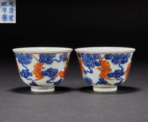 Orchid Wufu Cup Qing Dynasty