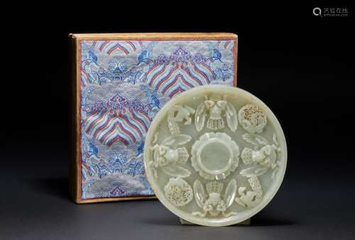 Hetian Jade Eight Treasure Mirror in Qing Dynasty
