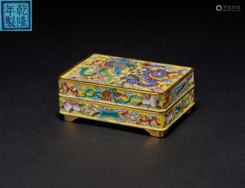 Enamel colored dragon pattern lid box in the Qing Dynasty