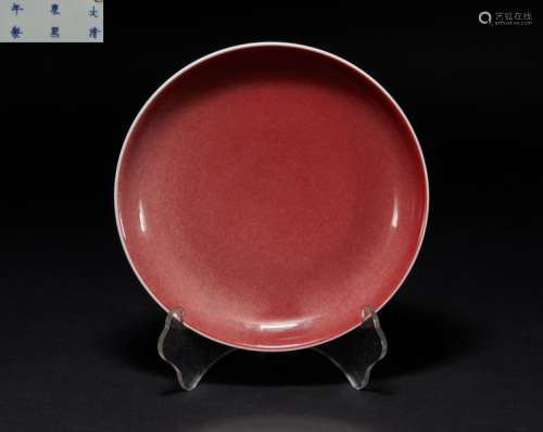 Carmine Big Plate Qing Dynasty
