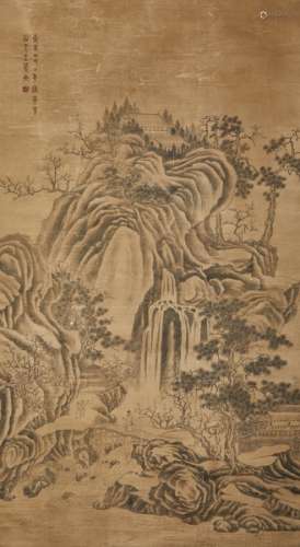 Chinese ink painting Wang Meng's landscape painting