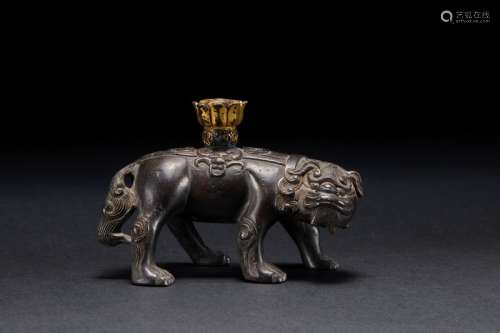 Silver Lion's First Fragrant Tea Cup Qing Dynasty