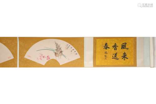 Chinese ink painting Feng Chaoran's flower fan scroll