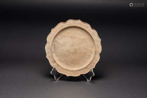 Silver animal pattern plate Song Dynasty