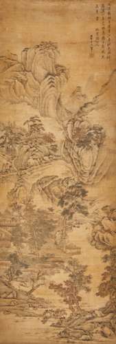 Chinese Ink Painting Wang Yun's Landscape Painting