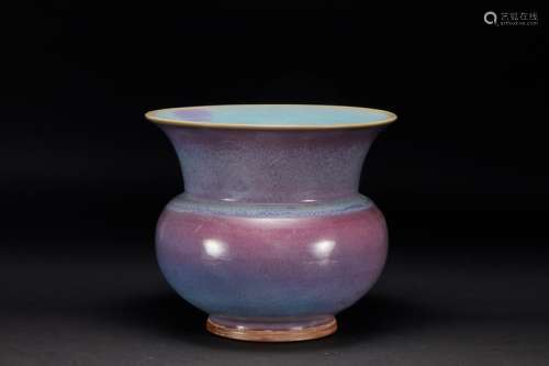 Jun Kiln Flower Pot in Song Dynasty