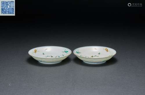 Pastel Grasshopper Plate Qing Dynasty