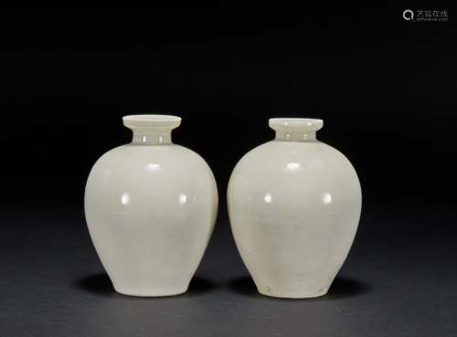 Ding Kiln Purifying Bottle in Song Dynasty