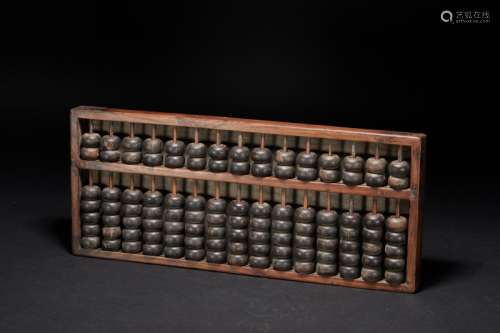 Huanghuali Abacus in Qing Dynasty