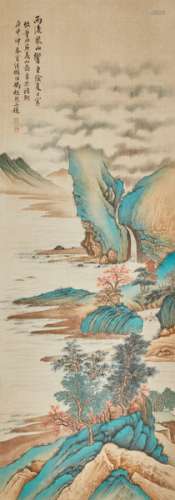 Chinese ink painting Feng Chaoran's landscape painting