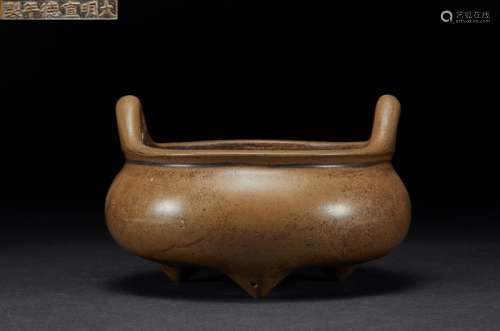 Bronze Double Ear Incense Burner Ming Dynasty