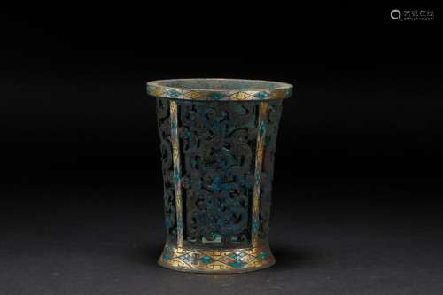 Inlaid gold and silver aromatherapy Han Dynasty