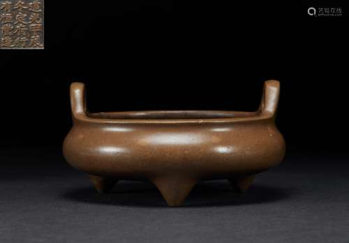 Daoguang Incense Burner of Qing Dynasty