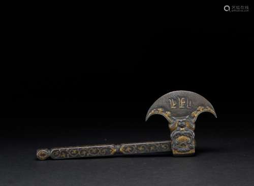 Axe inlaid with iron and gold in the Qing Dynasty