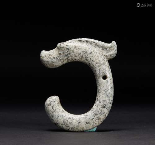 Hongshan Culture Type C Dragon