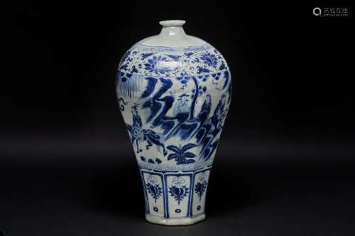 Blue and white figure plum bottle Yuan Dynasty