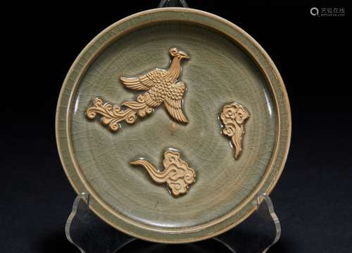 Celadon Plate with Bird Pattern Qing Dynasty