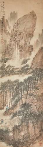 Chinese ink painting Fu Boshi's landscape painting