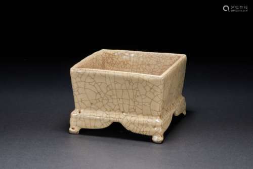 Official Kiln Brush Washer Song Dynasty