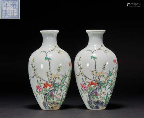 Famille rose flower plum bottle Qing Dynasty