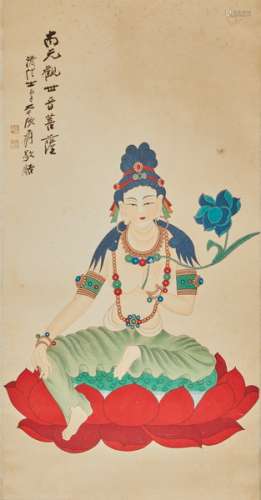Chinese ink painting Zhang Daqian's Guanyin