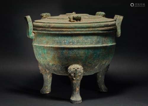 Bronze Great Ding with Animal Patterns in Han Dynasty