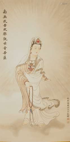 Chinese ink painting Guanyin Bodhisattva