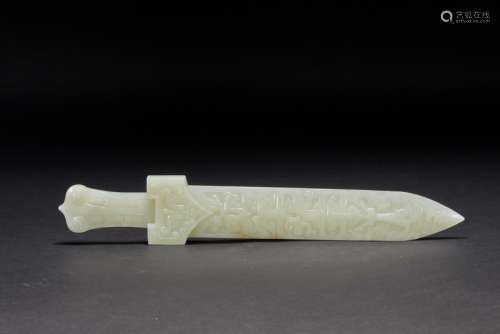 Hetian jade beast pattern dagger in the Han Dynasty