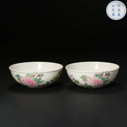 Famille rose flower bowl Qing dynasty