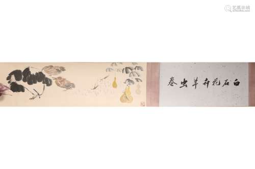 Chinese Ink Painting Qi Baishi's Flower and Insect Long Scro...